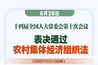 渣叔找了那么多年终于？库蒂尼奥→凯塔→蒂亚戈→麦卡利斯特